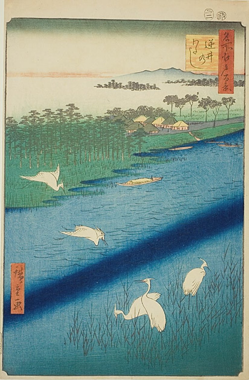 Attraversamento del traghetto a Sakasai (Sakasai no watashi), n. 67 della serie "Cento vedute famose di Edo (Meisho Edo hyakkei)". da Utagawa Hiroshige