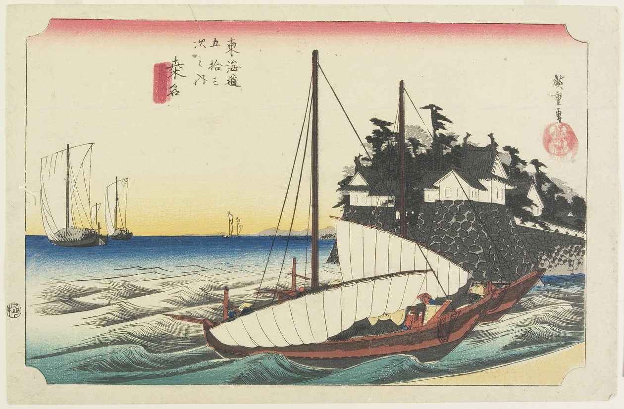 Porta del traghetto di Shichiri, Kuwana, c. 1833 da Utagawa Hiroshige