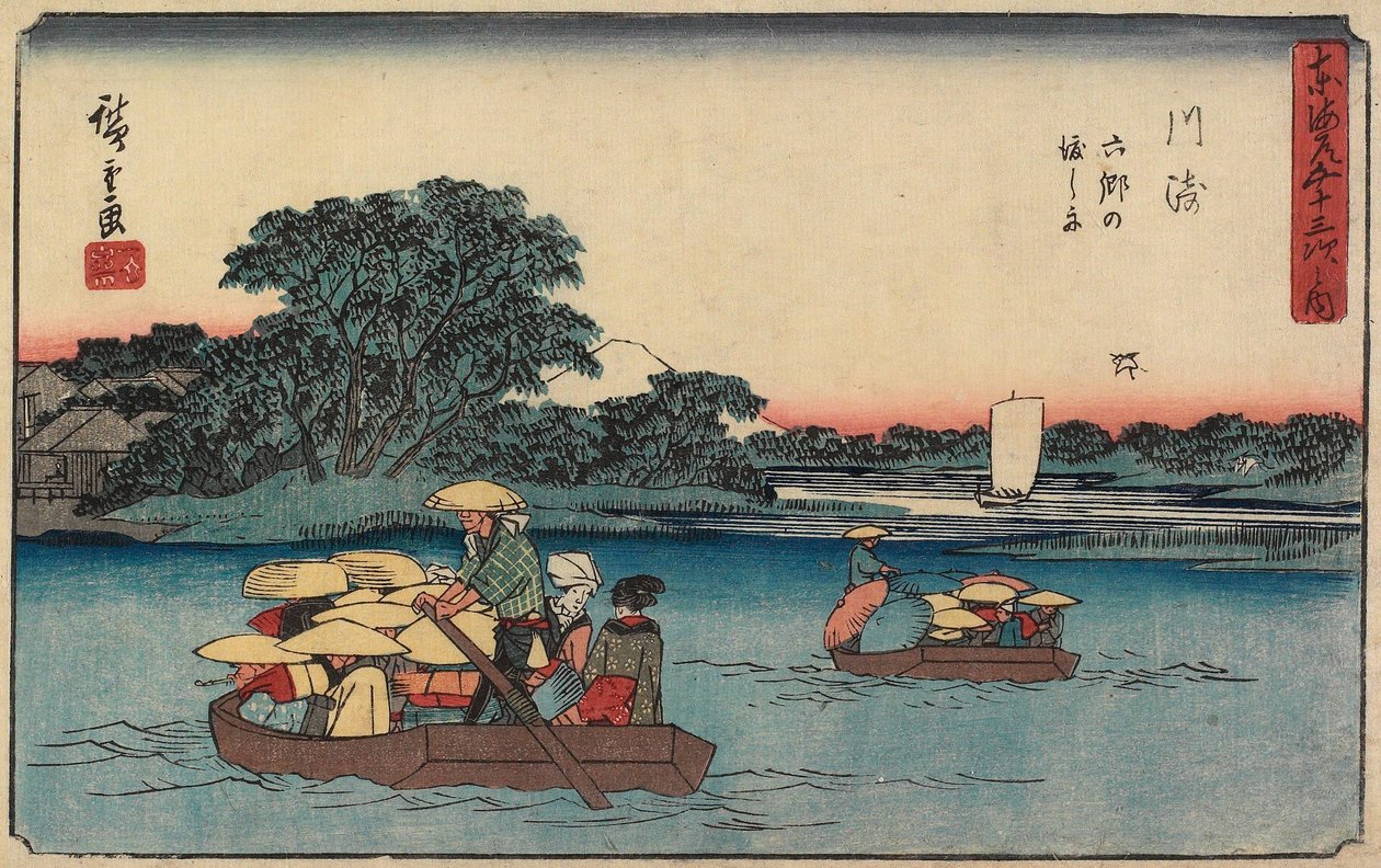 Traghetto a Rokugō, Kawasaki da Utagawa Hiroshige