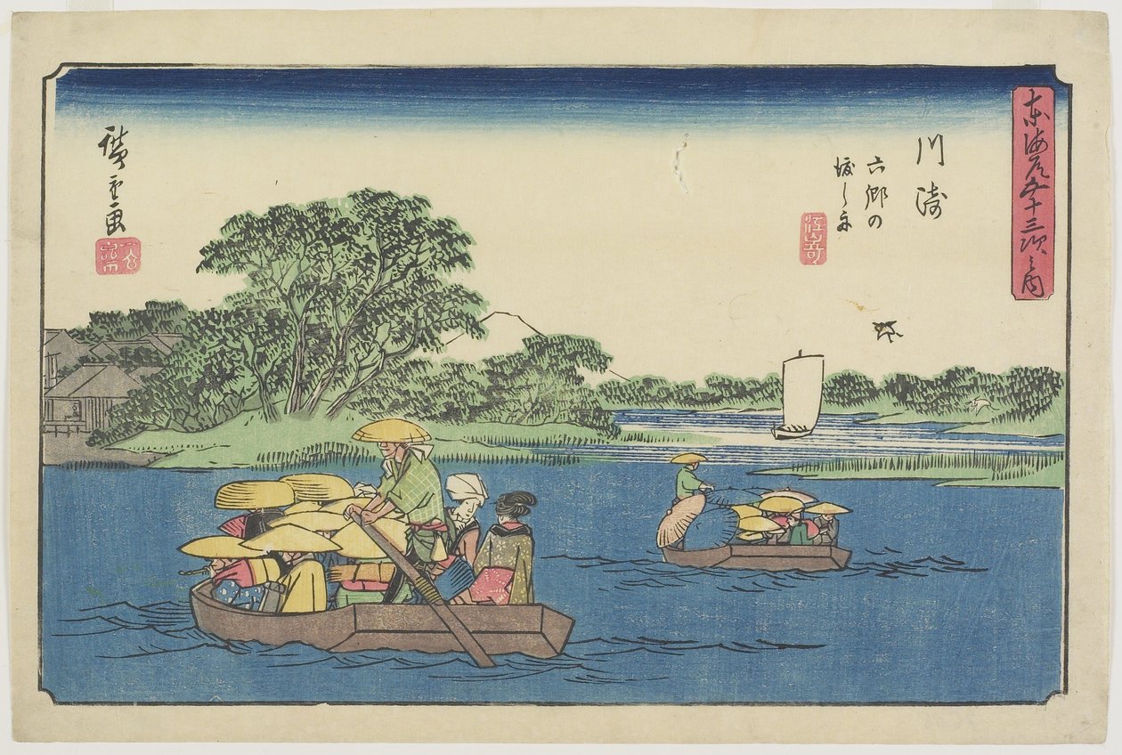 Traghetto a Rokugo, Kawasaki da Utagawa Hiroshige