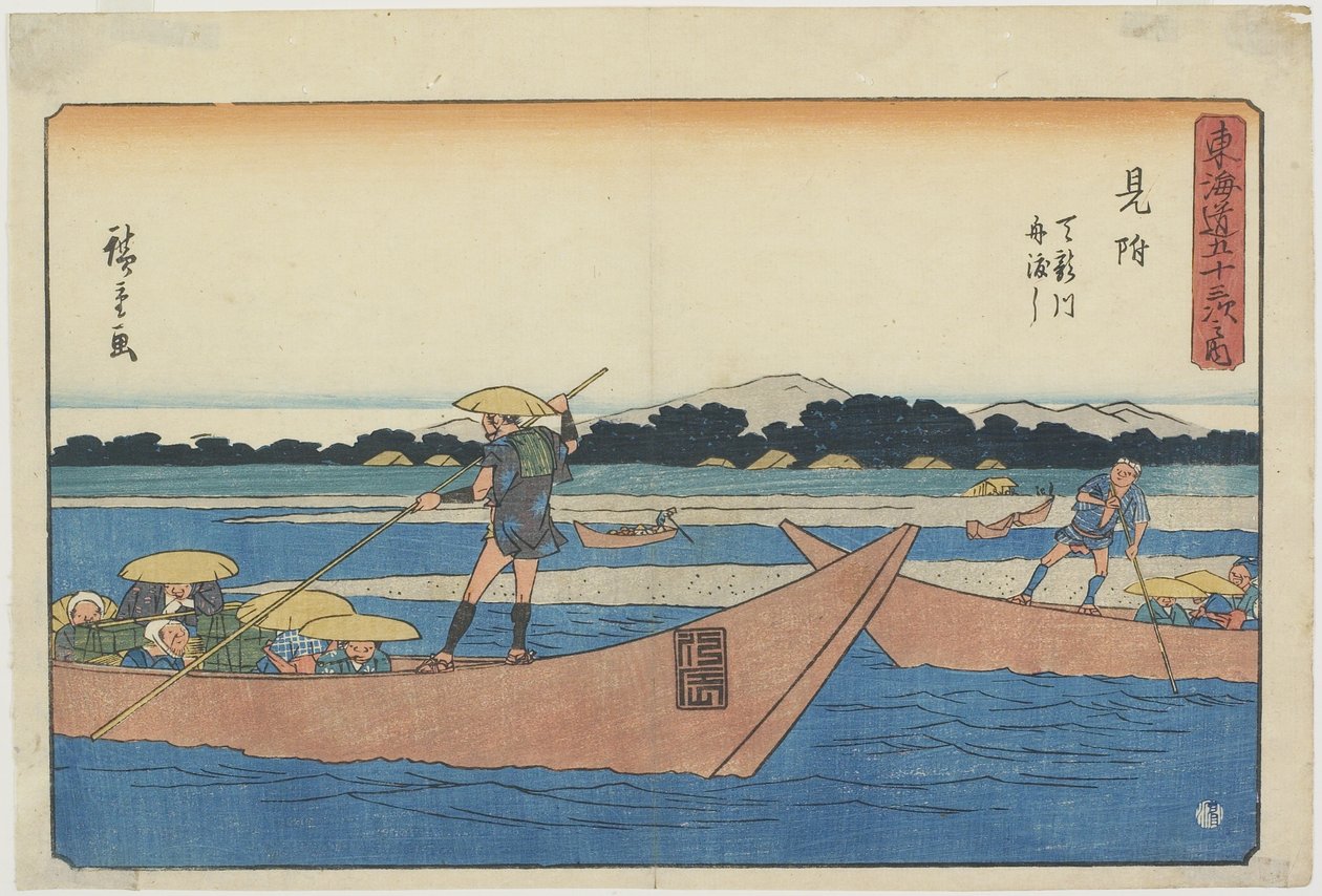 Traghetto sul fiume Tenryu a Mitsuke, 1841-1842 da Utagawa Hiroshige