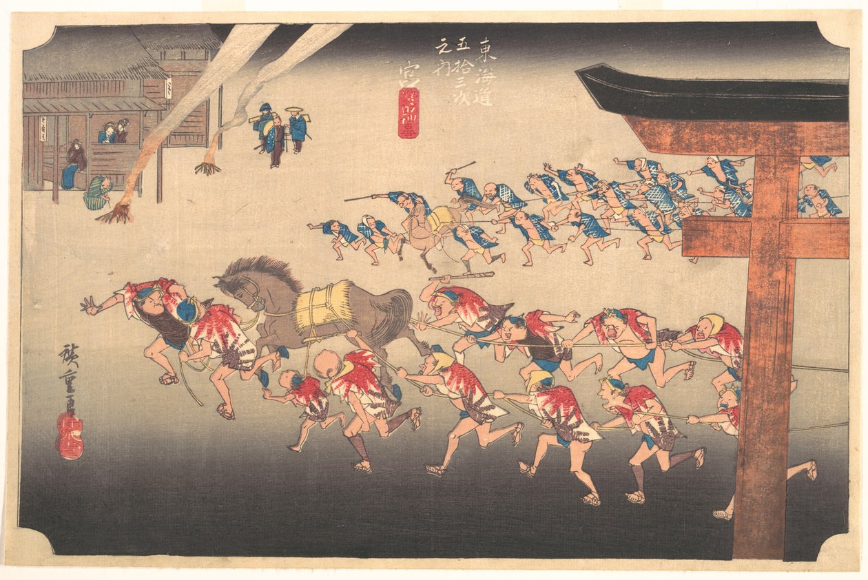 Festival al Tempio di Atsuta da Utagawa Hiroshige