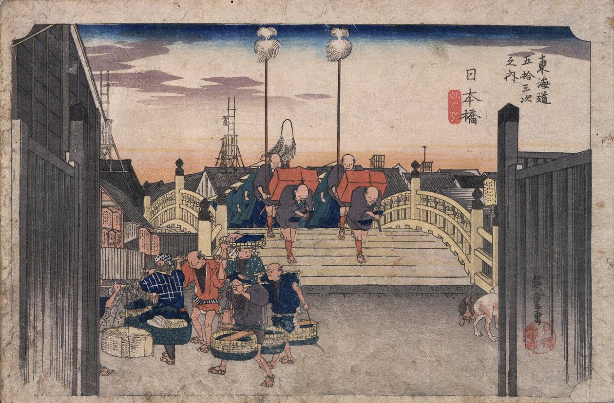 Le cinquantatre tappe della strada Tokaido da Utagawa Hiroshige