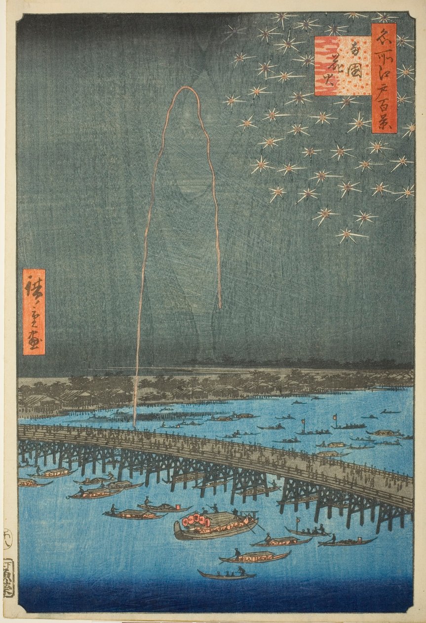 Fuochi d