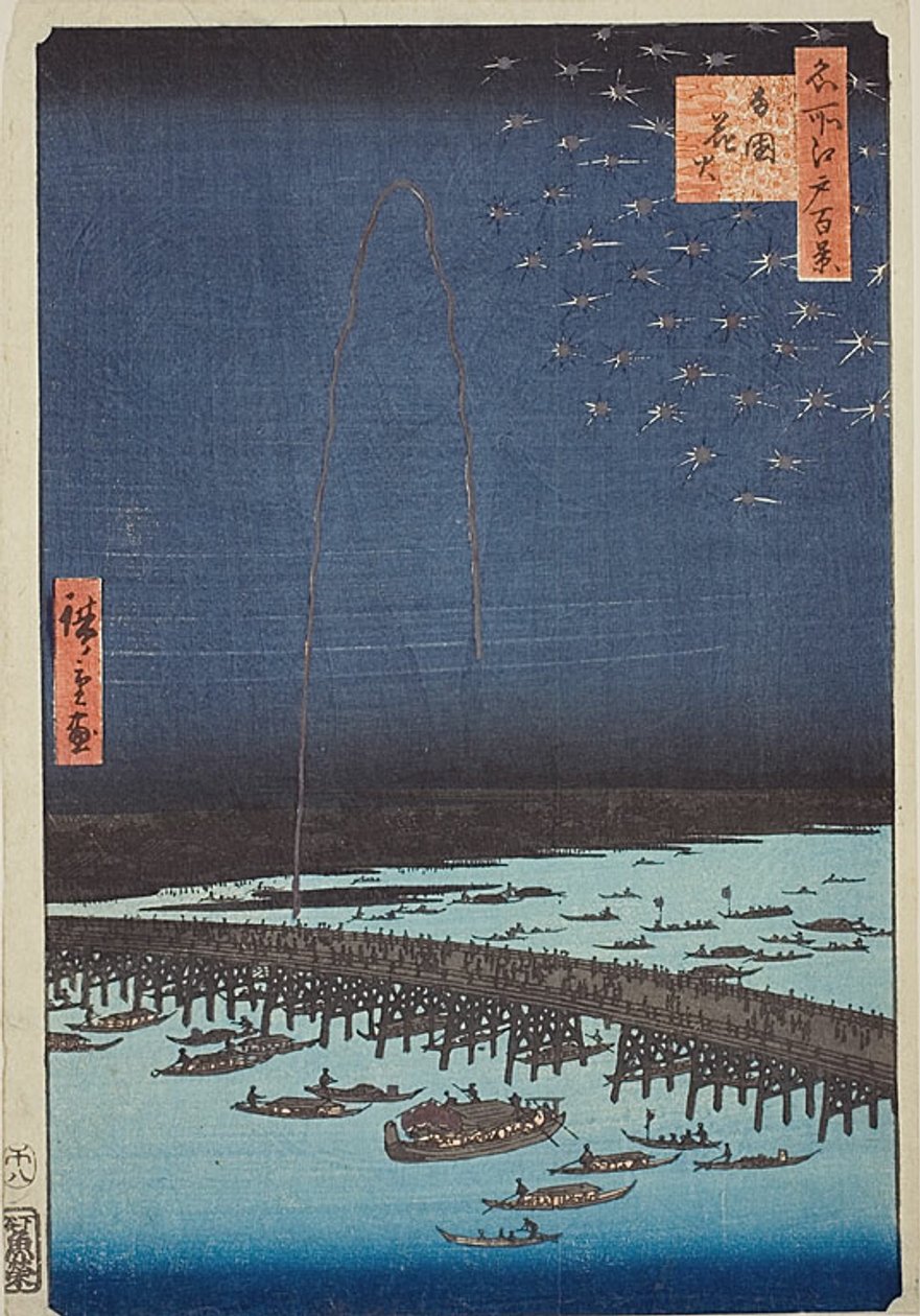 Fuochi d
