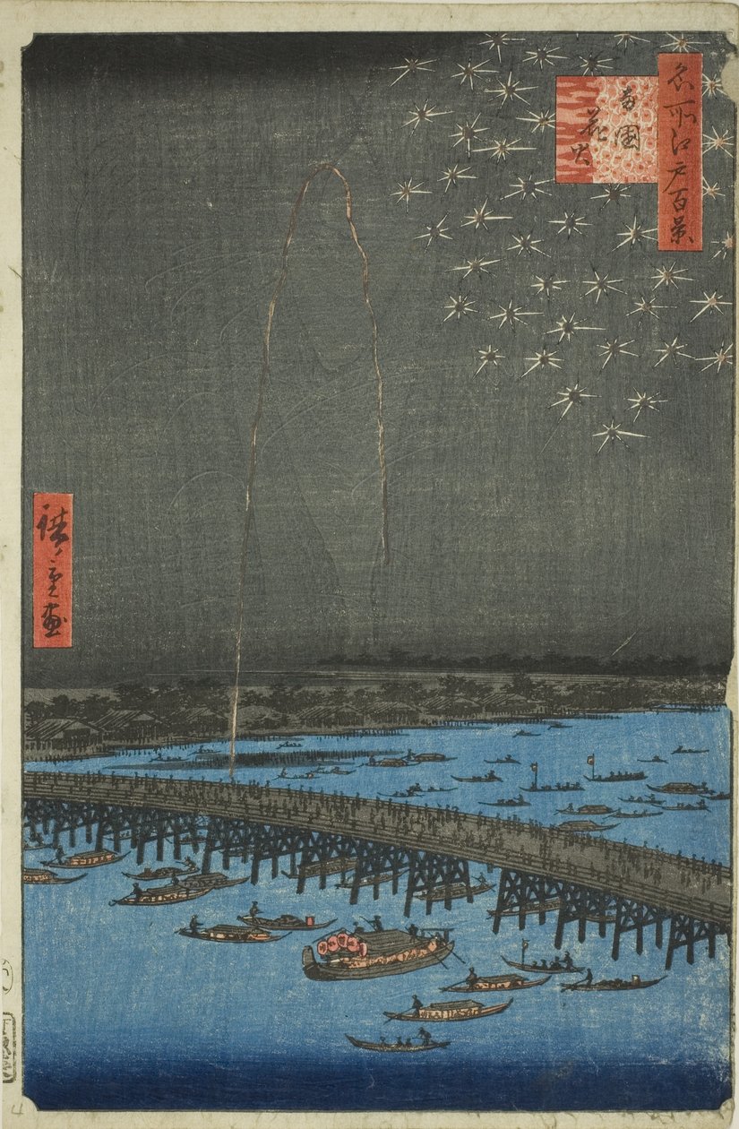 Fuochi d