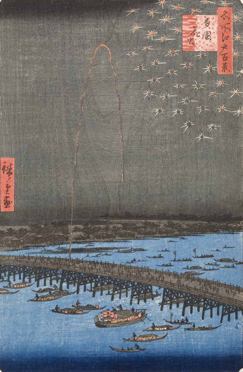 Fuochi d
