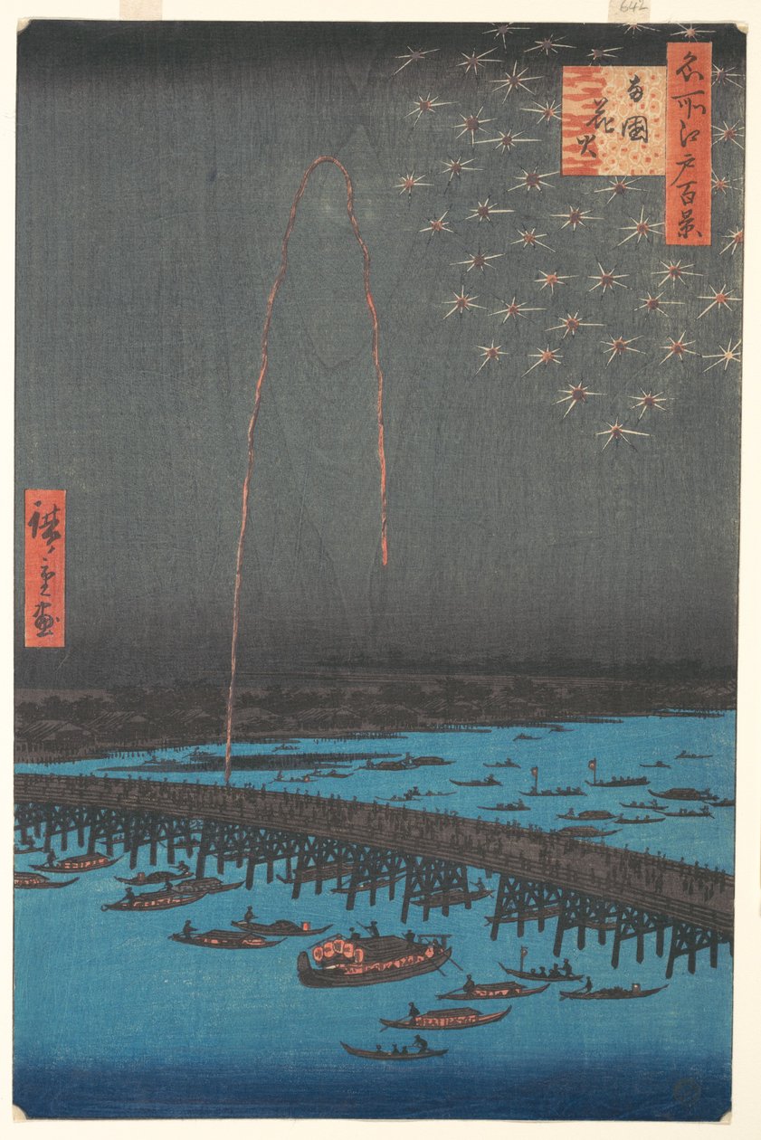 Feuerwerk an der Ryōgoku-Brücke, aus der Serie Einhundert berühmte Ansichten von Edo da Utagawa Hiroshige