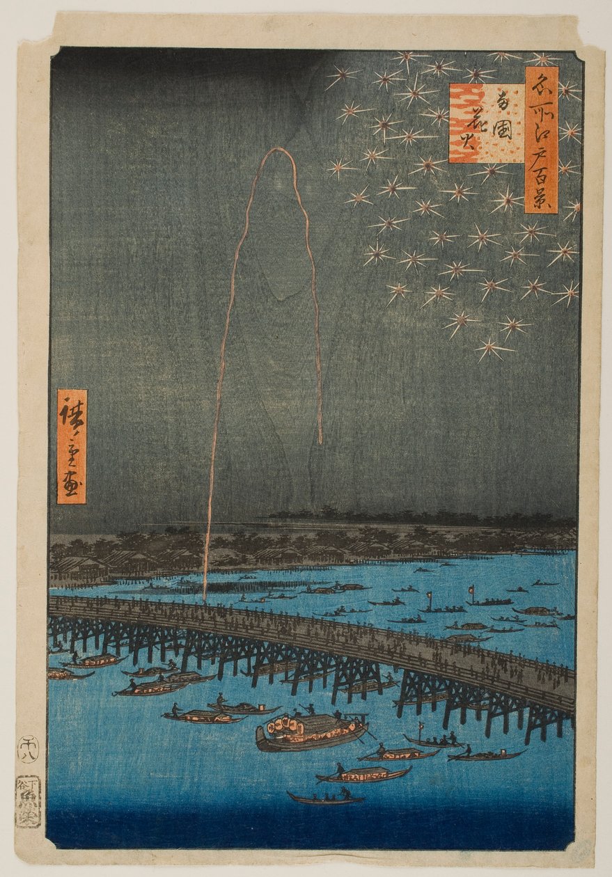 Fuochi d
