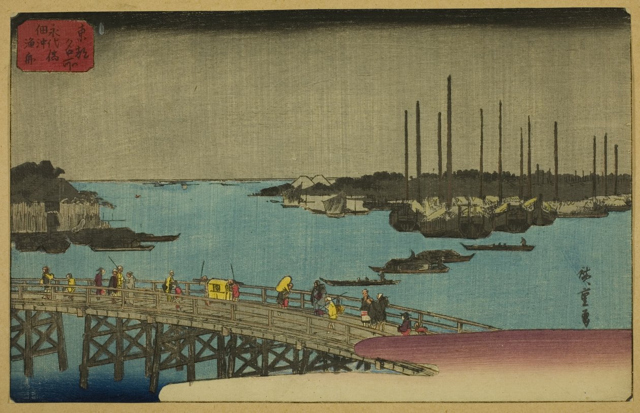 Barche da pesca vicino al ponte Eitai nella baia di Tsukuda (Eitaibashi Tsukuda oki isaribune), dalla serie "Luoghi famosi nella capitale orientale (Toto meisho)" da Utagawa Hiroshige