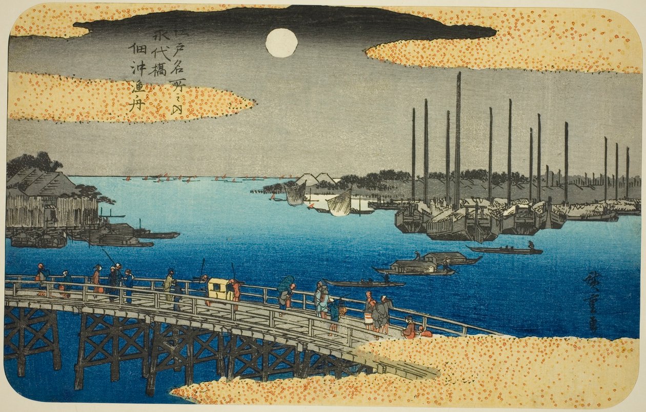 Barche da Pesca vicino al Ponte Eitai nella Baia di Tsukuda (Eitaibashi Tsukuda oki isaribune), dalla serie "Luoghi Famosi di Edo (Edo meisho no uchi)" da Utagawa Hiroshige