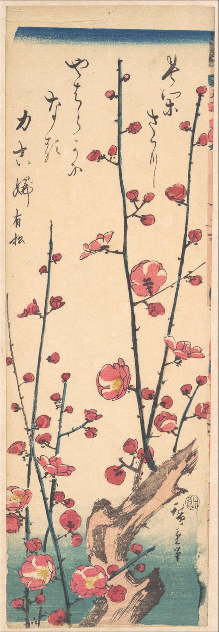 Blühender Pflaumenbaum da Utagawa Hiroshige
