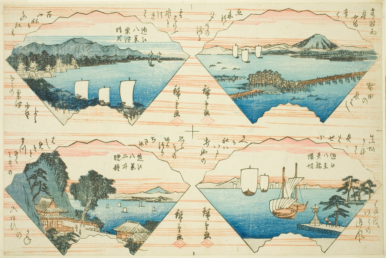 Quattro Vedute dalla serie Otto Vedute di Omi da Utagawa Hiroshige