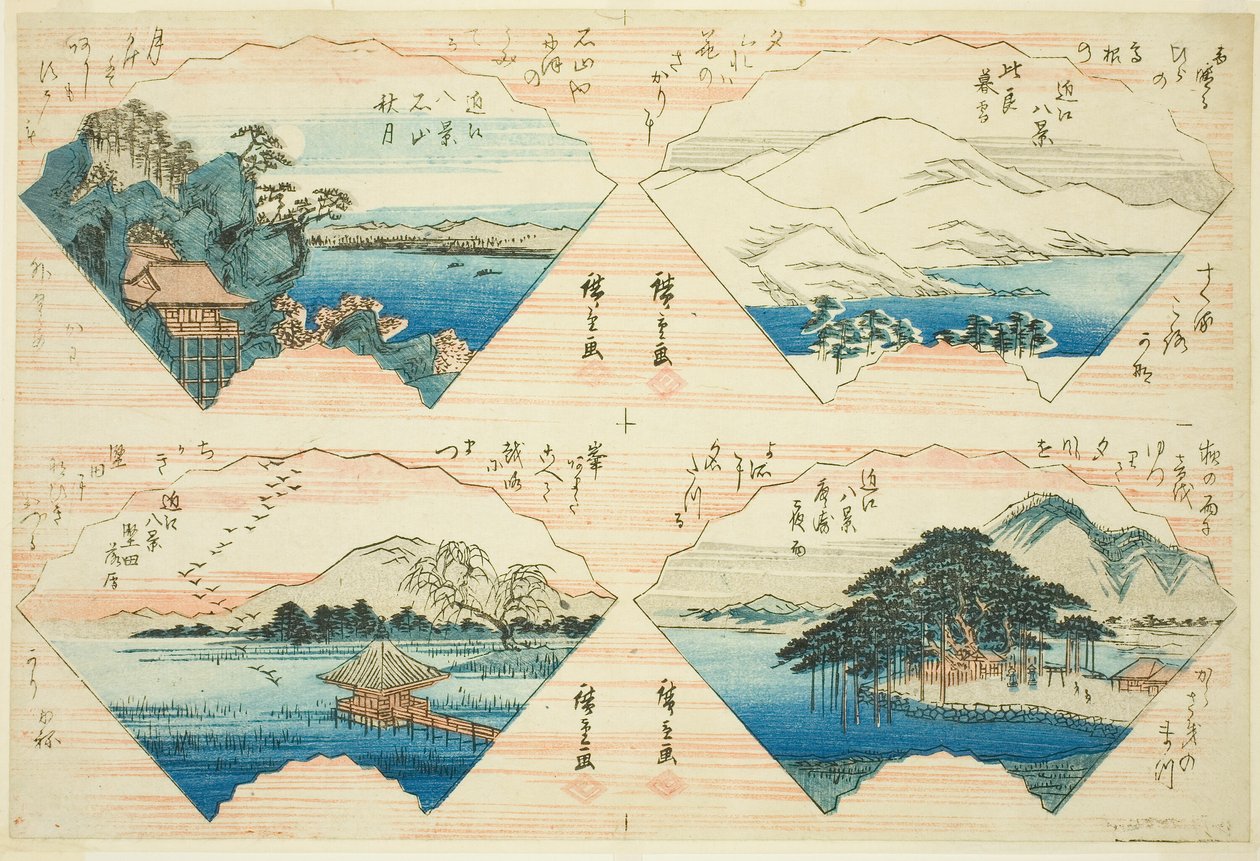 Quattro vedute dalla serie Otto vedute di Omi (Omi Hakkei) da Utagawa Hiroshige