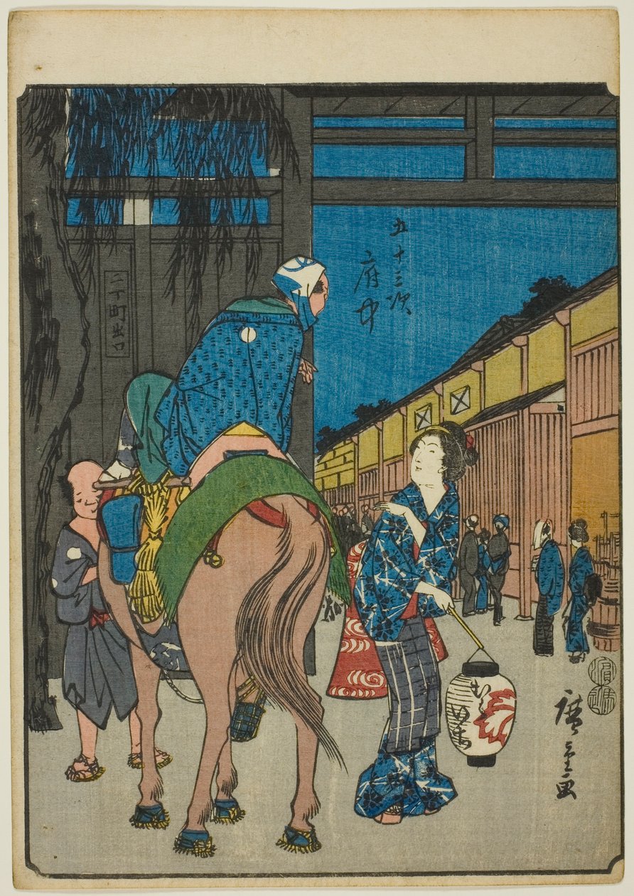 Fuchu, dalla serie "Le Cinquantatré Stazioni [del Tokaido] (Gojusan tsugi)," conosciuta anche come il Tokaido delle Figure (Jinbutsu Tokaido) da Utagawa Hiroshige