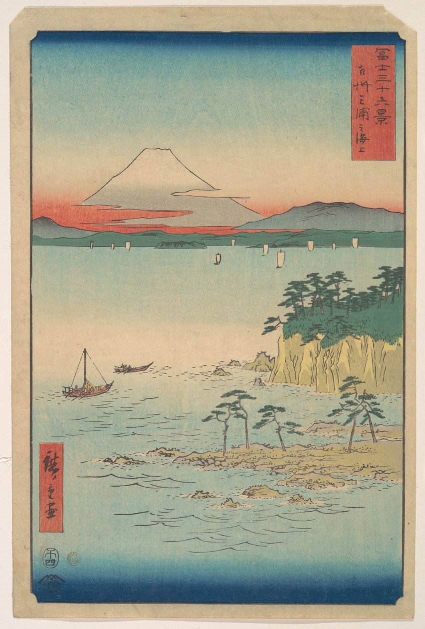 Il Monte Fuji visto da Miura, Sagami (Soshu Miura no Kaijo), dalla serie “Le trentasei vedute del Monte Fuji” (Fugaku sanjūrokkei) da Utagawa Hiroshige