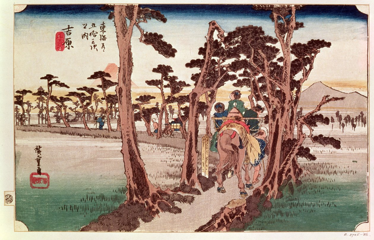 Fuji da Yoshiwara dalle 53 Stazioni del Tokaido, c.1833 da Utagawa Hiroshige