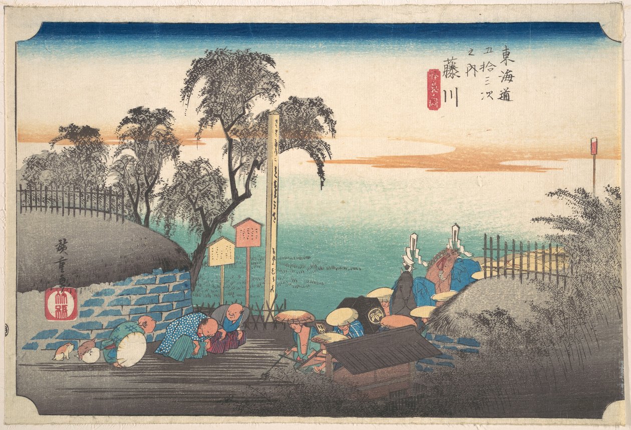 Fujikawa, Bo Bana da Utagawa Hiroshige