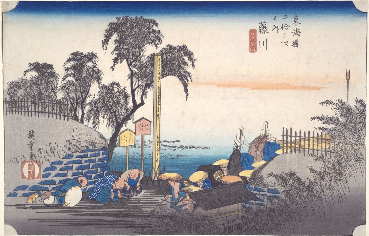 Fujikawa, Scena ai margini della stazione, dalla serie “Le cinquantatre stazioni del Tōkaidō” da Utagawa Hiroshige