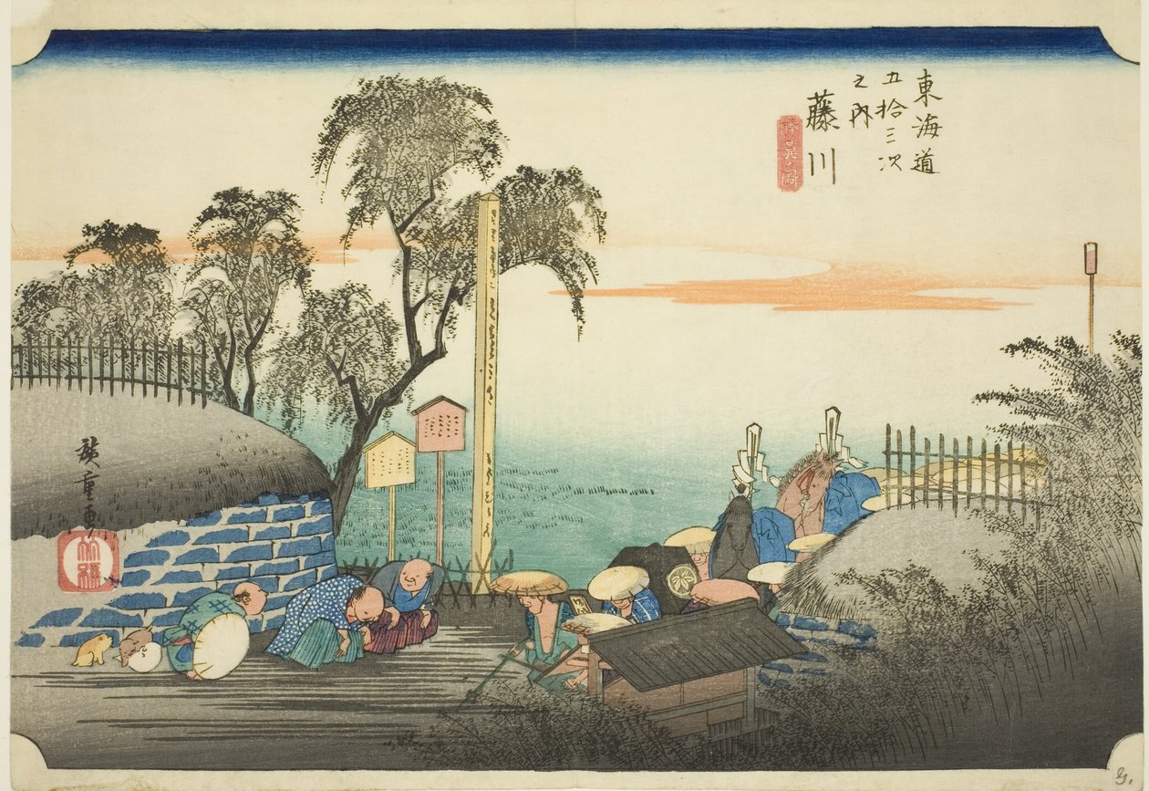 Fujikawa: Vista dei dintorni del posto (Fujikawa, bohana no zu), dalla serie "Le cinquantatré stazioni del Tokaido (Tokaido gojusan tsugi no uchi)," conosciuta anche come Hoeido Tokaido da Utagawa Hiroshige