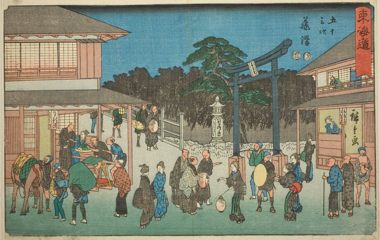 Fujisawa—No. 7, dalla serie "Le cinquantatré stazioni del Tokaido (Tokaido gojusan tsugi)," conosciuta anche come il Reisho Tokaido da Utagawa Hiroshige