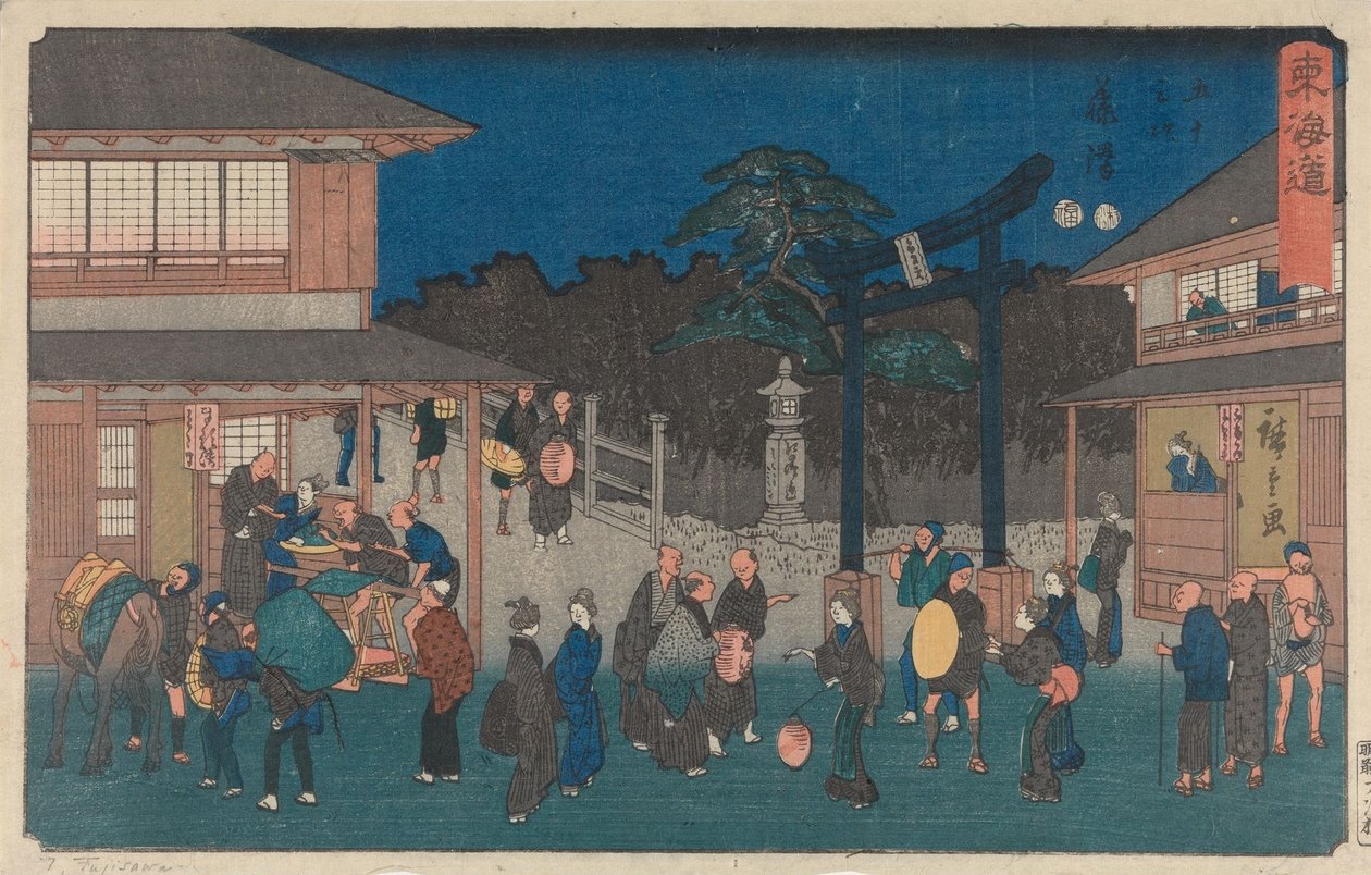 Fujisawa da Utagawa Hiroshige