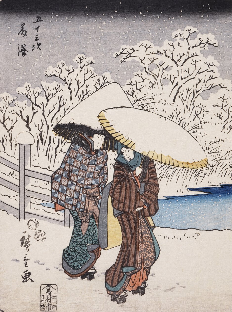 Fujisawa dalla serie 53 Stazioni del Tokaido, 1852 da Utagawa Hiroshige