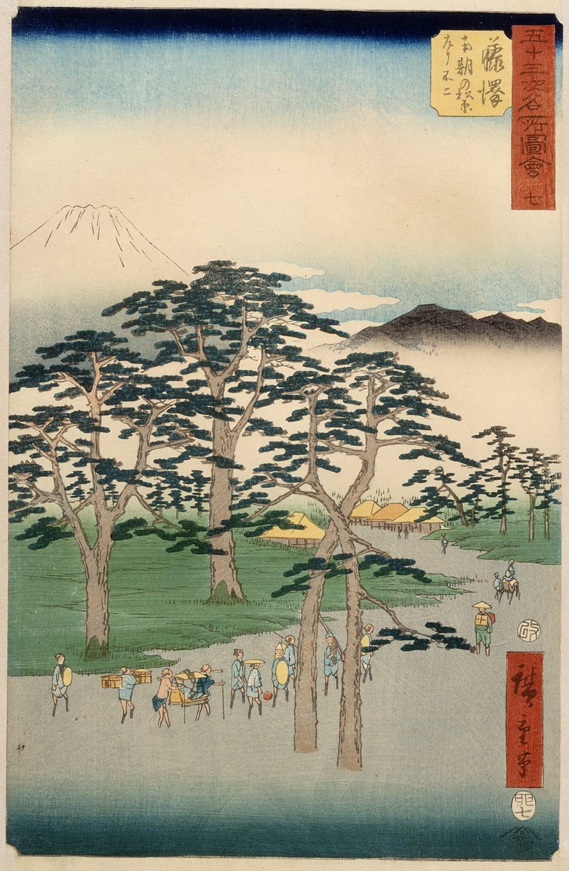 Fujisawa dalla serie 53 stazioni del Tokaido, 1855 da Utagawa Hiroshige
