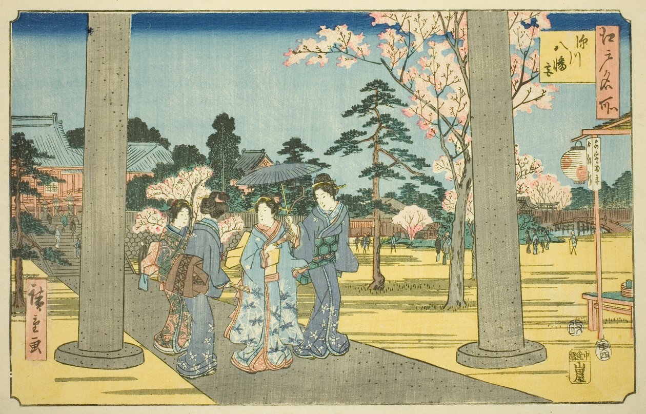 Santuario Fukagawa Hachiman (Fukagawa Hachimangu), dalla serie "Luoghi Famosi di Edo (Edo meisho)" da Utagawa Hiroshige