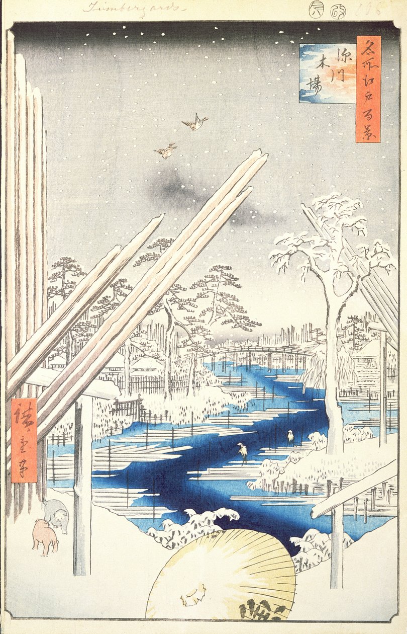 Depositi di legname di Fukagawa, n.106 da Cento famosi vedute di Edo, 1856 da Utagawa Hiroshige