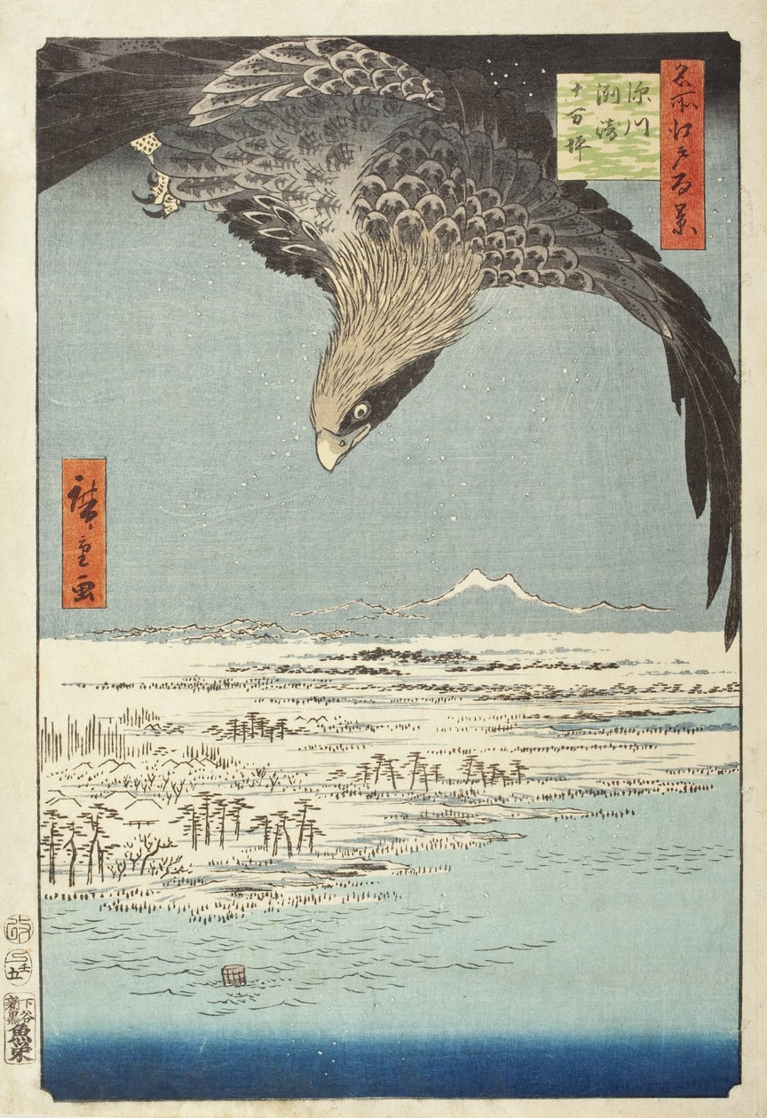 Fukagawa Susaki e Jūmantsubo da Utagawa Hiroshige