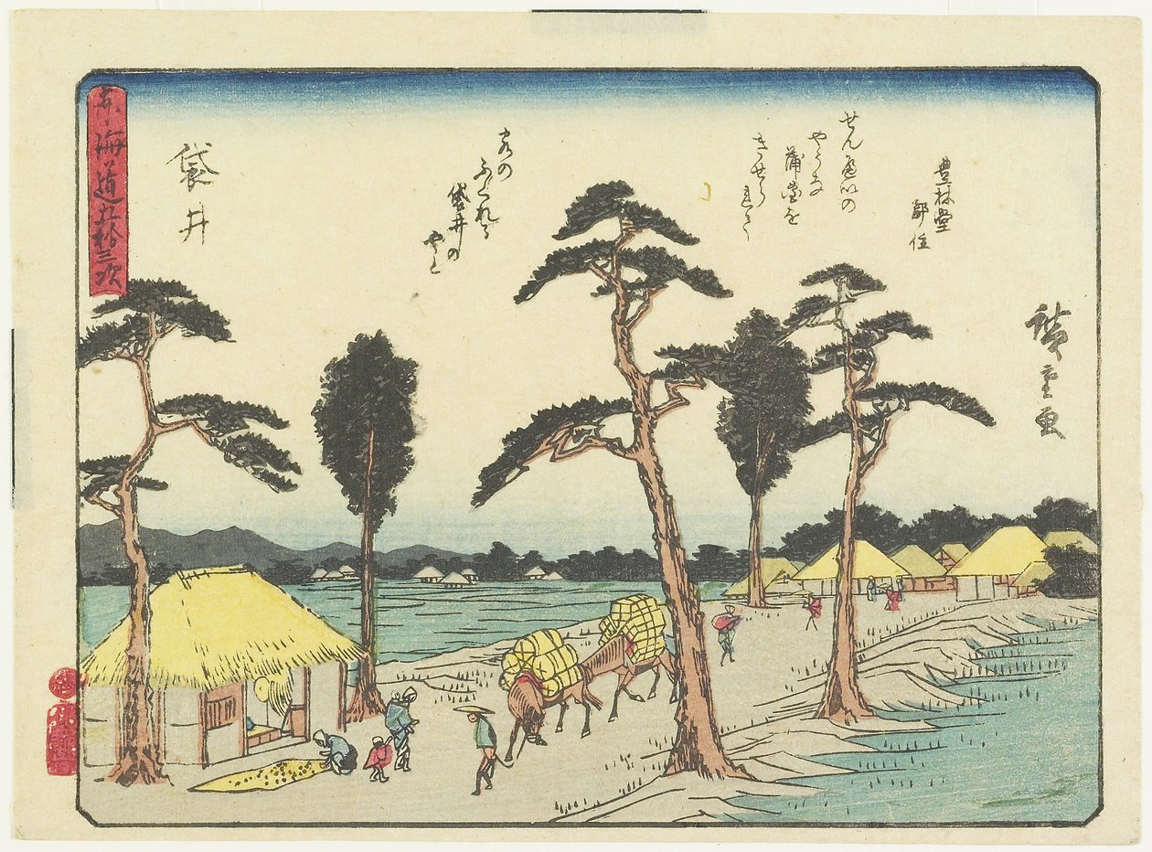 Fukuroi, 1837-1844 da Utagawa Hiroshige