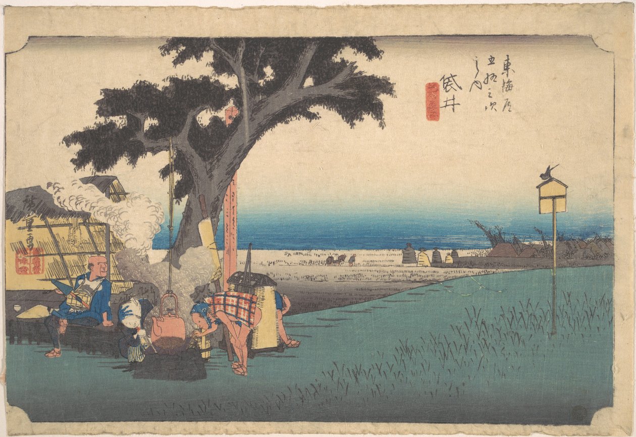 Fukuroi; case da tè da Utagawa Hiroshige