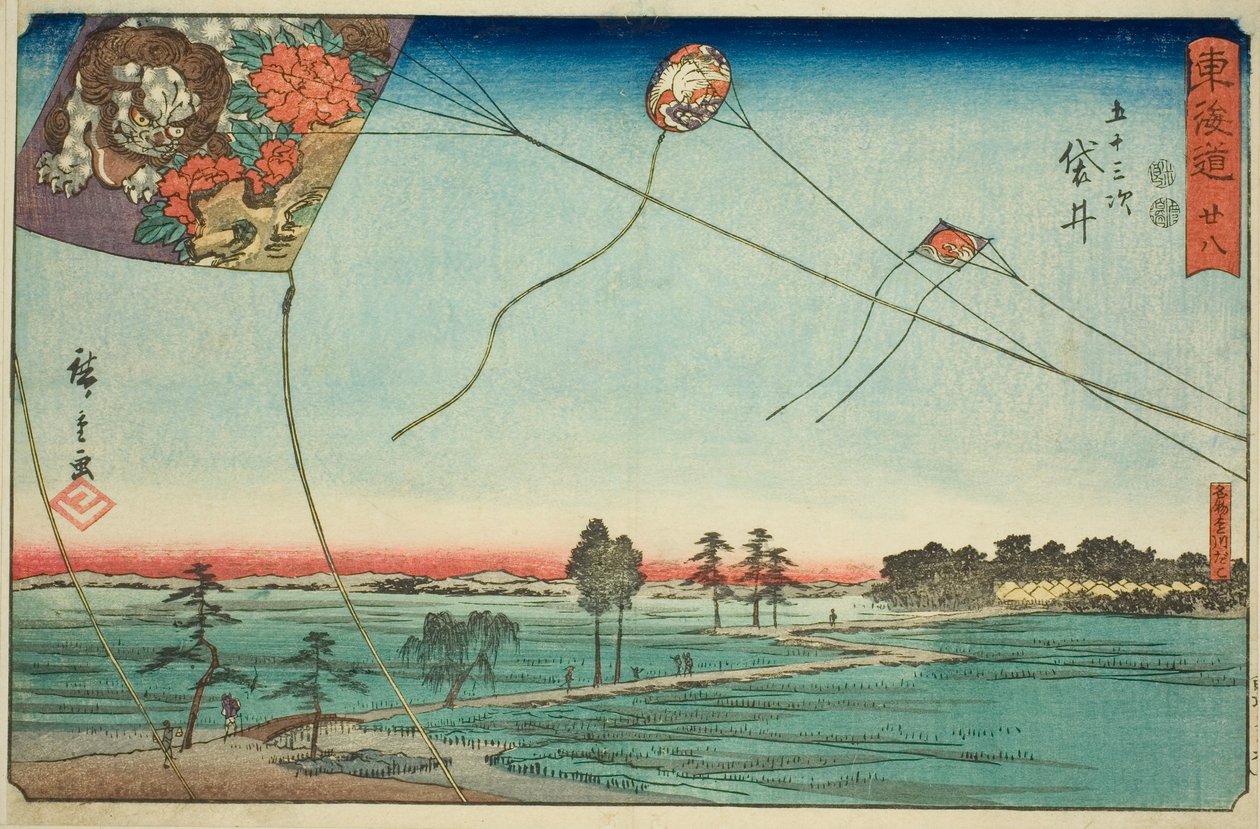 Fukuroi: Aquiloni famosi di Enshu—N. 28, dalla serie "Le cinquantatré stazioni del Tokaido," conosciuta anche come il Tokaido Reisho da Utagawa Hiroshige