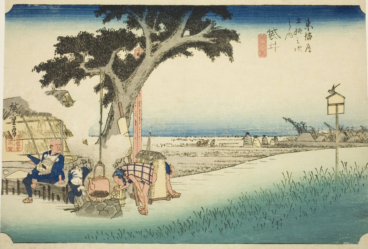Fukuroi: Bancarella del Tè, dalla serie "Le Cinquantatré Stazioni del Tokaido" da Utagawa Hiroshige