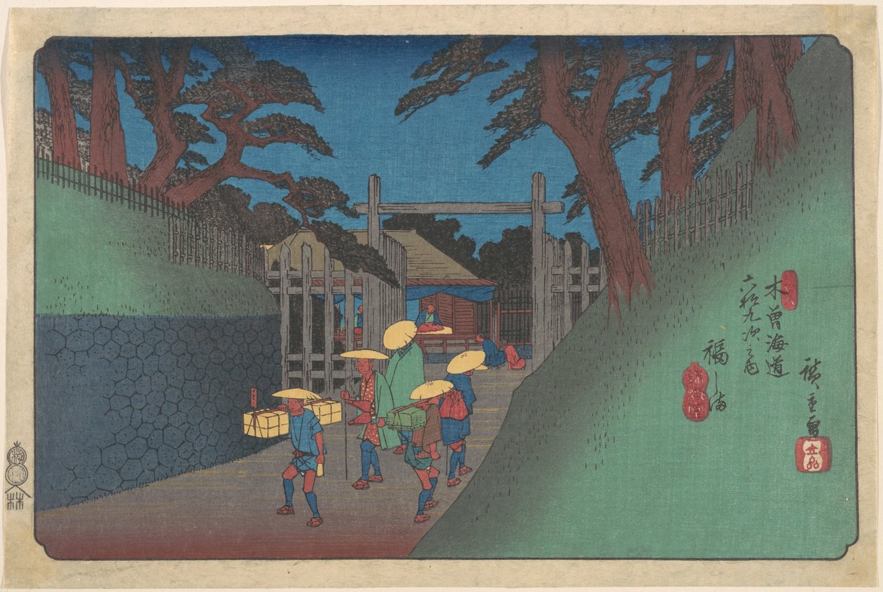 Stazione di Fukushima da Utagawa Hiroshige