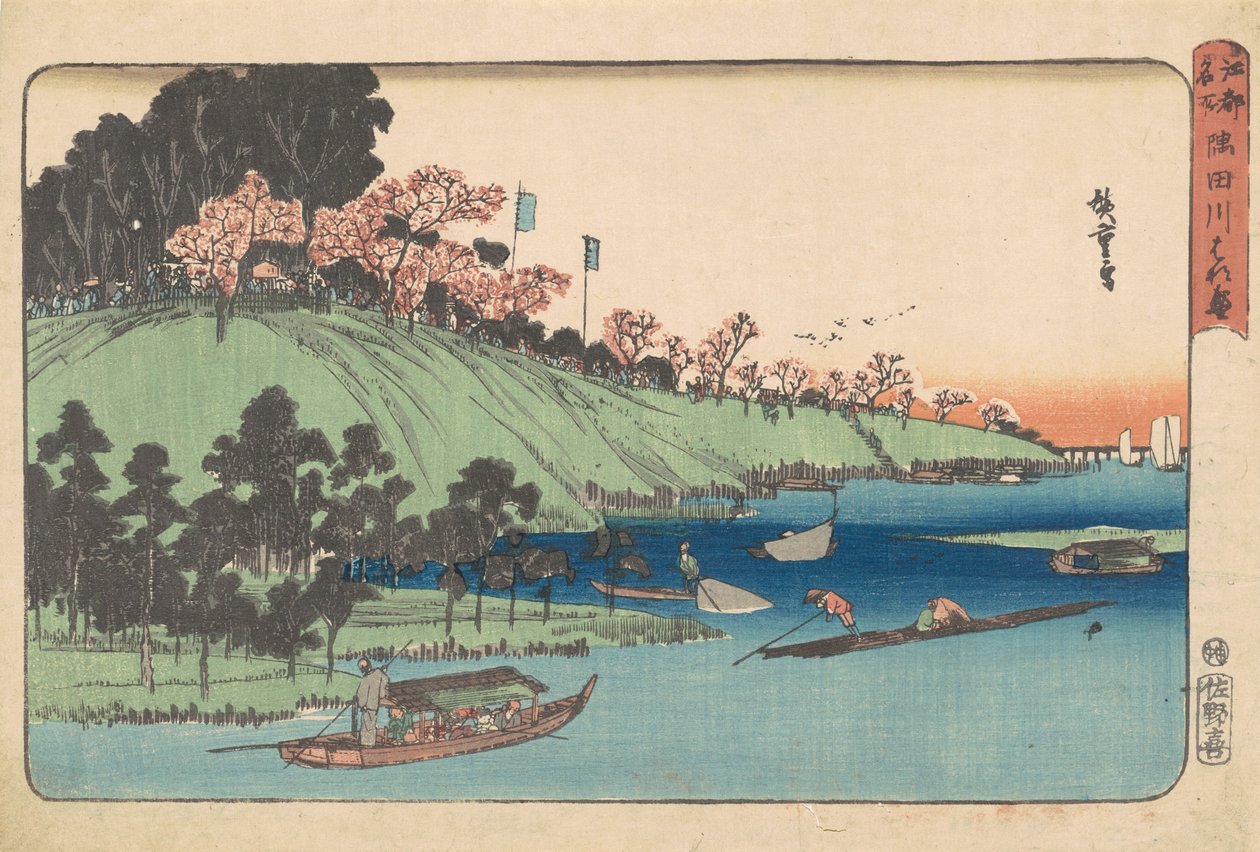 Fioritura completa lungo il fiume Sumida da Utagawa Hiroshige