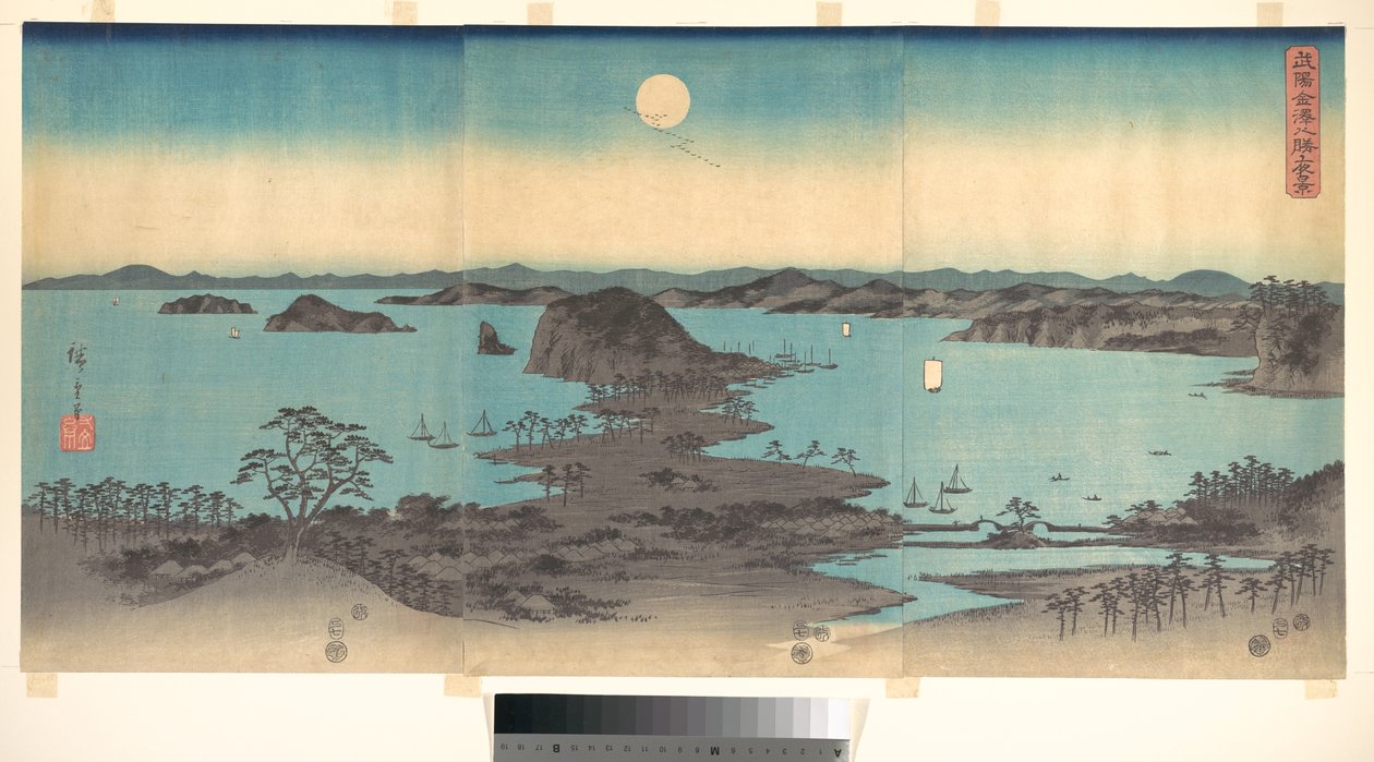 Luna piena a Kanazawa, nella provincia di Musashi da Utagawa Hiroshige