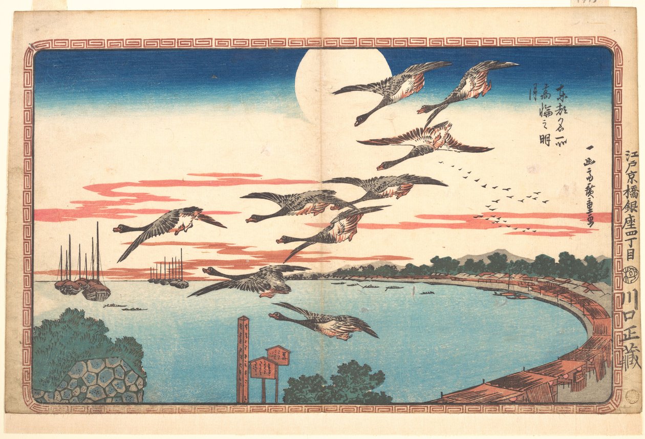 Luna piena a Takanawa da Utagawa Hiroshige