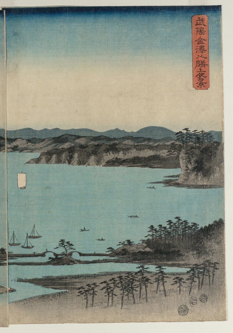 Luna piena su Kanazawa, Musashi da Utagawa Hiroshige