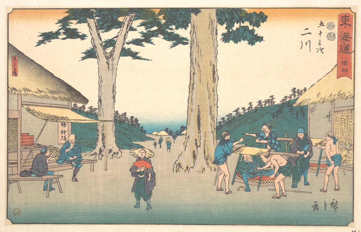Futagawa da Utagawa Hiroshige