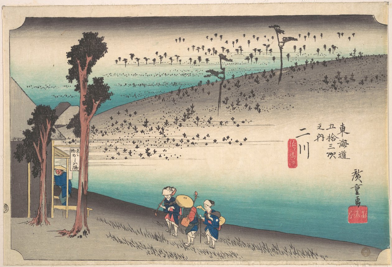 Futagawa, Saru ga Baba da Utagawa Hiroshige