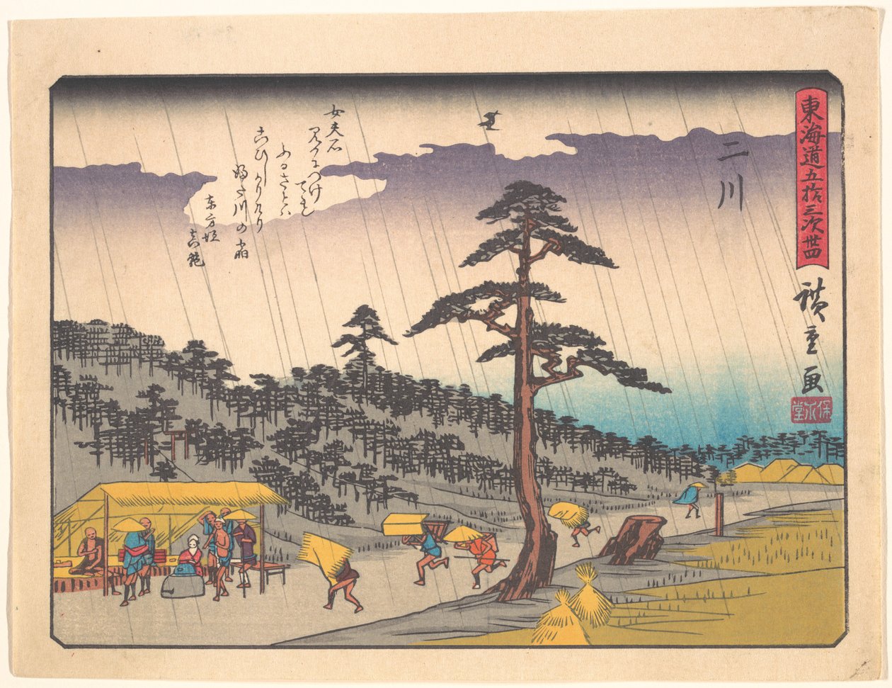 Futakawa,  dalla serie “Le cinquantatre stazioni della strada Tōkaidō” da Utagawa Hiroshige