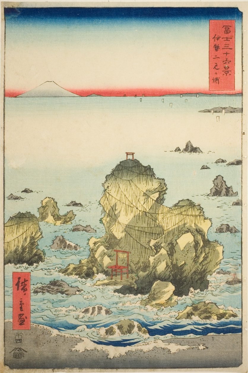 Baia di Futami nella Provincia di Ise (Ise Futamigaura), dalla serie "Trentasei Vedute del Monte Fuji (Fuji sanjurokkei)" da Utagawa Hiroshige