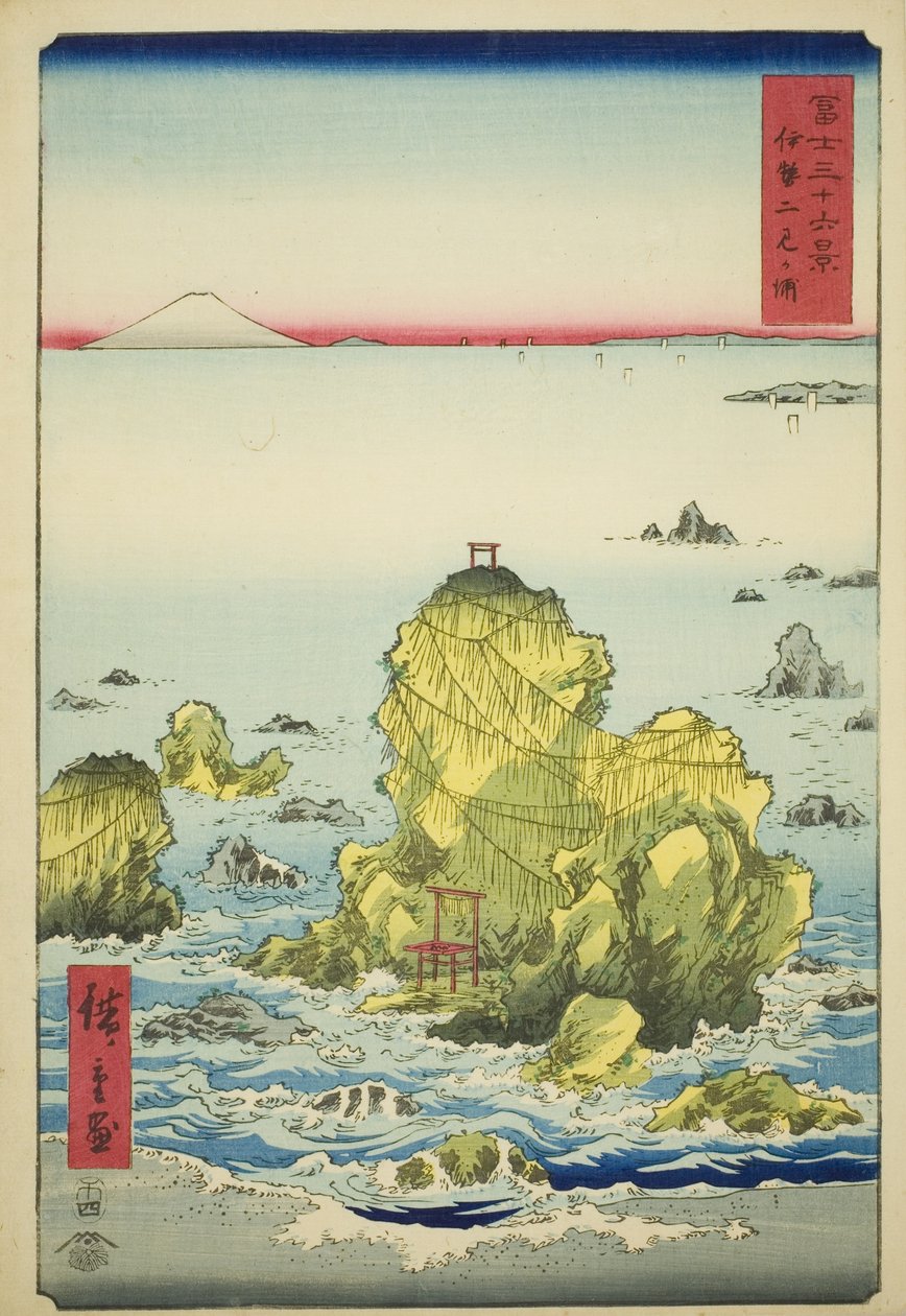 Baia di Futami nella provincia di Ise (Ise Futamigaura), dalla serie "Trentasei vedute del Monte Fuji (Fuji sanjurokkei)" da Utagawa Hiroshige
