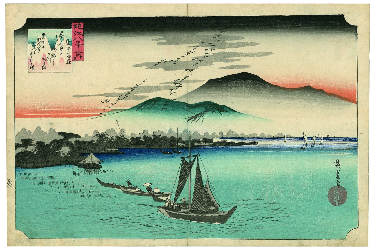 Oche in volo verso Katada da Utagawa Hiroshige