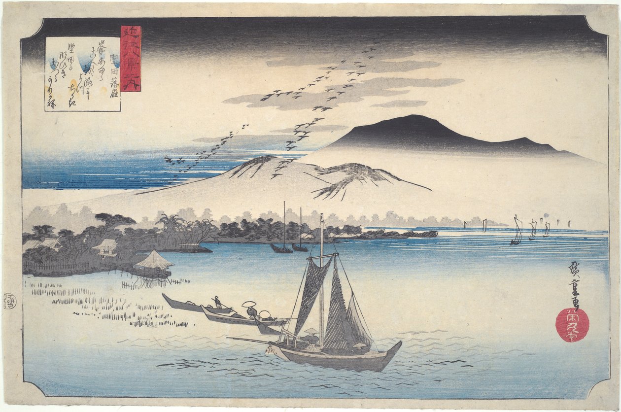 Oche che scendono a Katada: Otto vedute di Omi da Utagawa Hiroshige