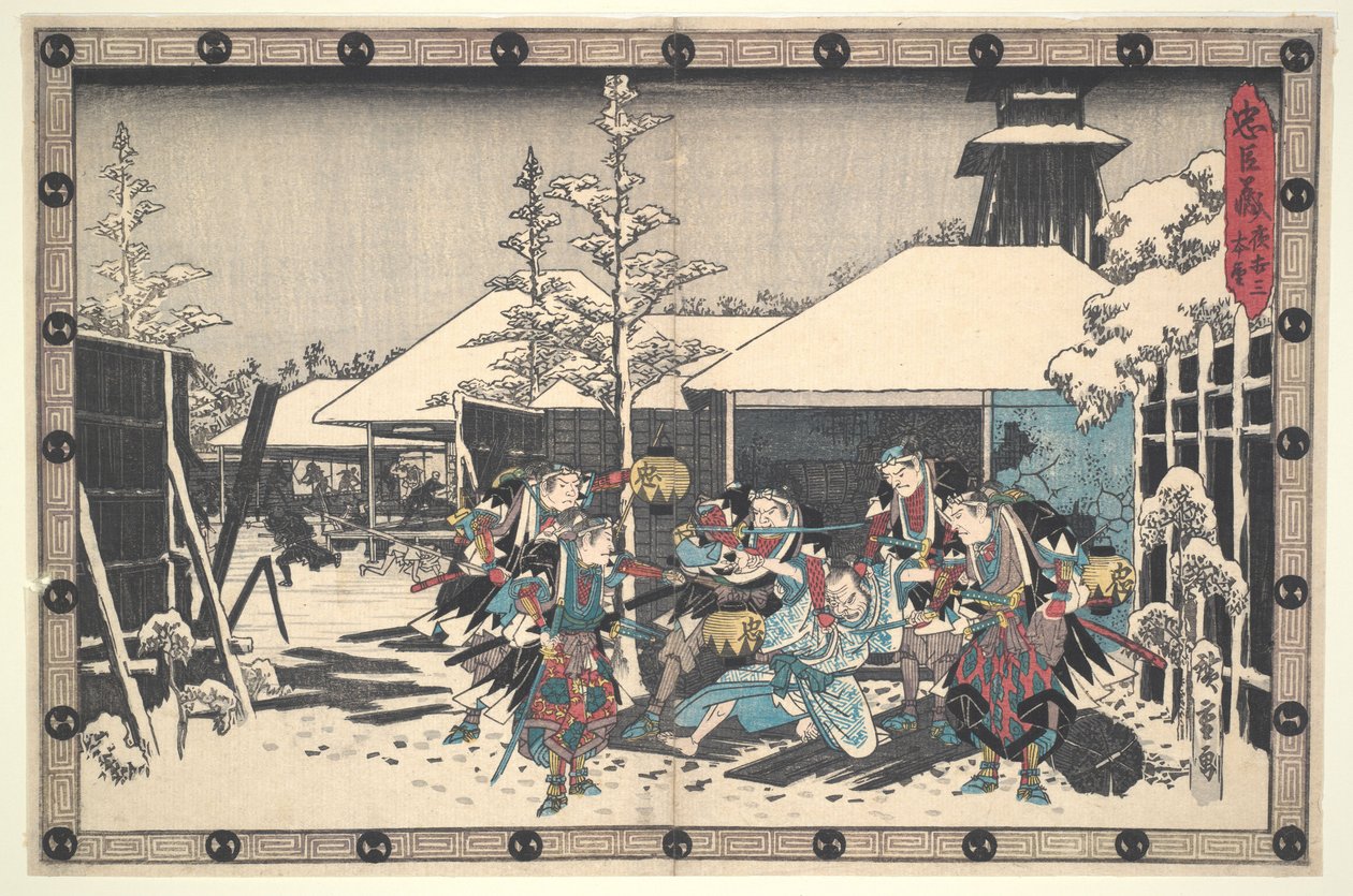 Obiettivo raggiunto: “Attacco notturno III” nell’Atto XI della serie “La fedele lega dei quarantasette rōnin” da Utagawa Hiroshige