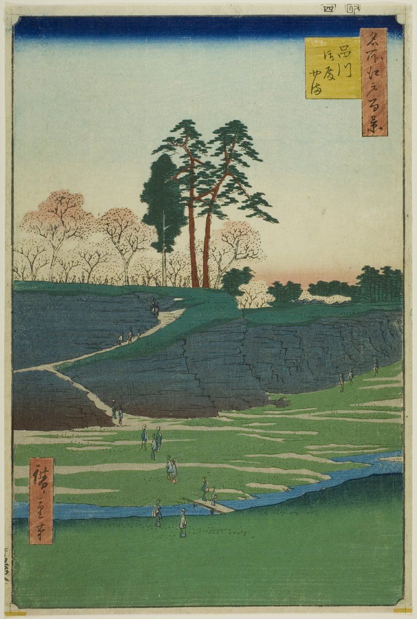 Collina Goten a Shinagawa (Shinagawa Gotenyama), dalla serie "Cento vedute famose di Edo (Meisho Edo hyakkei) "v da Utagawa Hiroshige