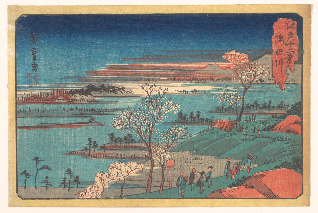 Il fiore di Gotenyama da Utagawa Hiroshige